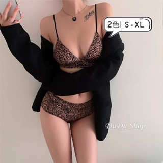 DuDu嚴選ᴛᴡ | 嫵媚浪漫/成套內衣/附三角內褲(2色選-S-XL-薄墊)外穿感豹紋三角杯可拆墊無鋼圈深V小胸胸罩