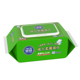 【一單上限一箱】安安 成人柔護濕巾 加大型濕紙巾(加蓋) 48抽/24包/箱 (箱購)