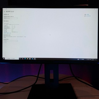 【泰坦電競】ViewSonic VD2240 螢幕顯示器
