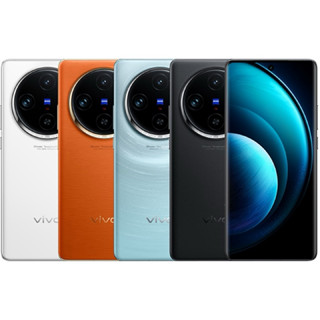 💰免運💰二手📱中古📡臺北🌈另🔗有💵自🎙️取💡價💵 vivo X100 Pro