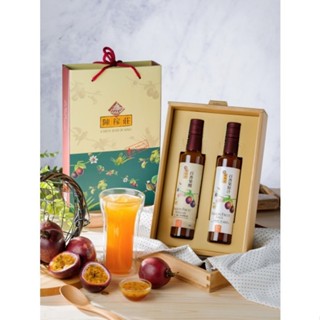 【陳稼莊】經典百香果禮盒-2入A：1瓶百香果原汁(加糖)250ml+1瓶百香果醋(加糖)250ml