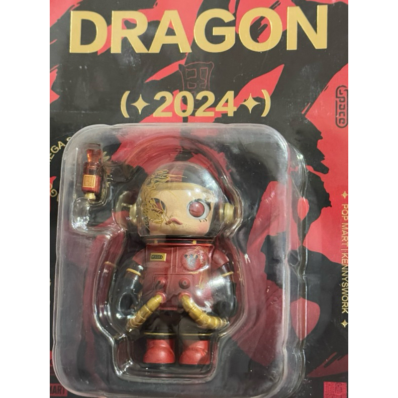 MOLLY 龍年限定🐲 2024 吊卡 POPMART泡泡瑪特 MEGA 珍藏系列 MOLLY 100% 龍年 限量