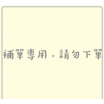 樂奇嚴選 寵物用品專賣