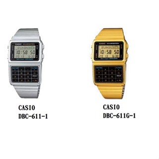 [幸福時刻]CASIO歷久不衰熱銷錶款計算機功能DBC-611-1 DBC-611G-1