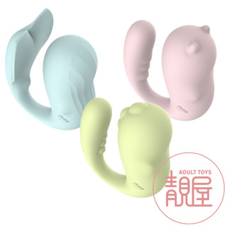 【SISTALK】小怪獸 Pro2 青春版「 2年保固 」公司貨｜智慧APP跳蛋按摩器｜遠端遙控 智慧跳蛋