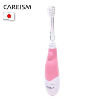 現貨✅CAREISM兒童電動牙刷-櫻花粉 嬰幼兒幼童清潔衛浴用品日本母嬰婦幼親子學習