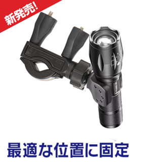 PAPAGO! Moto One Arche 艾鉅 AMR-10 M795 固定座 摩托車行車記錄器 機車 車架 底座