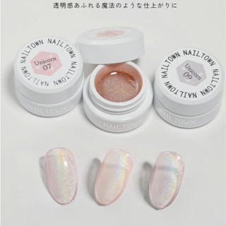 日本代購 Nail Town 獨角獸貓眼膠 極光膠 日本美甲