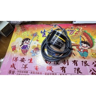 歐姆龍 OMRON E6C2-CWZ6C 500P/R 編碼器 8-9成新