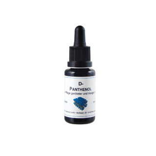 DMS德妍思 維他命原B5 20ml