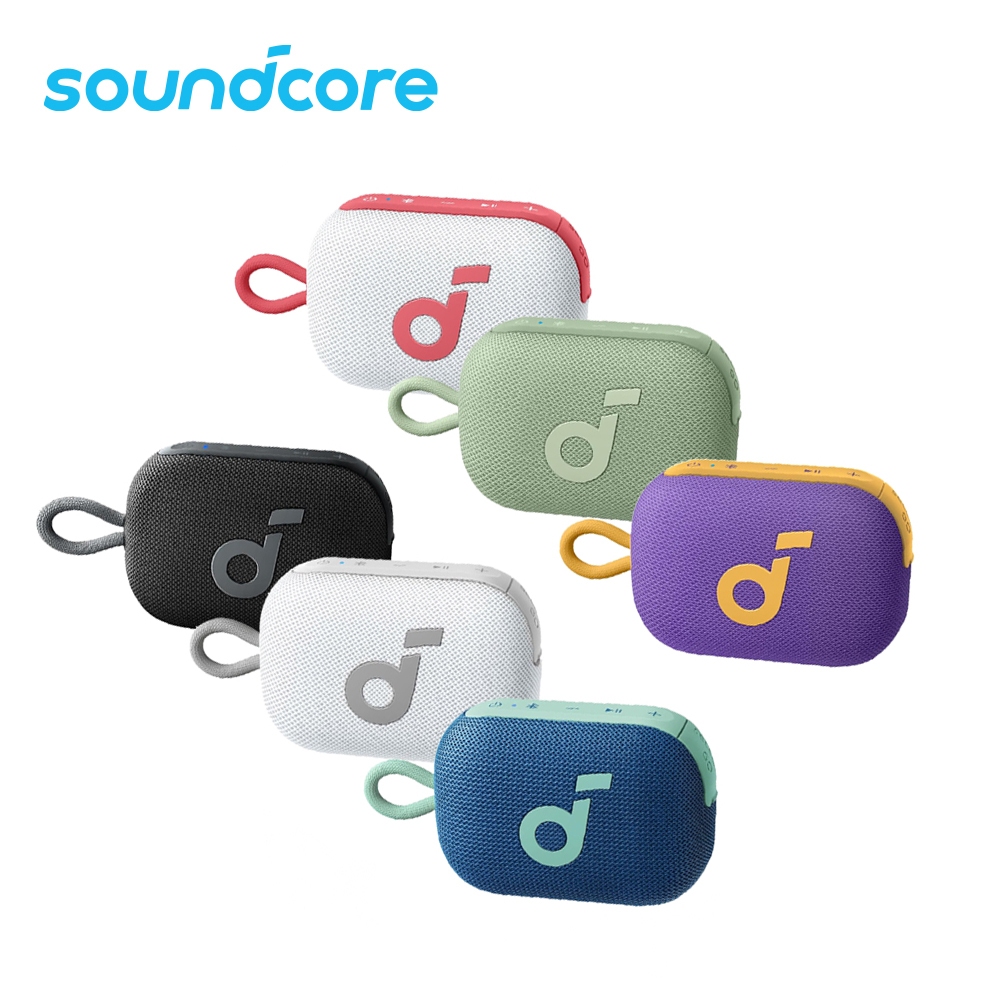 【Soundcore】Select 4 Go 可攜式藍牙喇叭 A31X1 藍牙 5.4 EQ調整