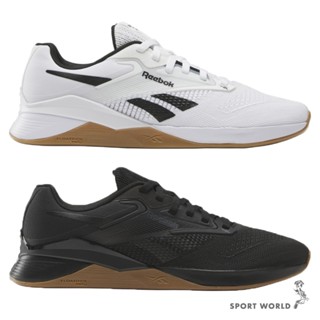 Reebok 訓練鞋 男鞋 女鞋 健身 重訓 NANO X4【運動世界】100074186/100074185
