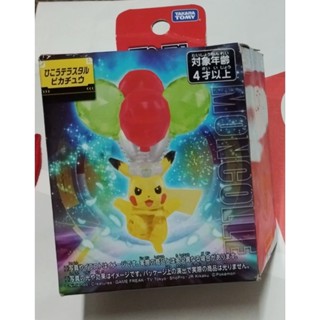 盒損品內容全新 正版 TOMY 神奇寶貝 pokemon 寶可夢 MT01 MT-01 皮卡丘 太晶化 公仔