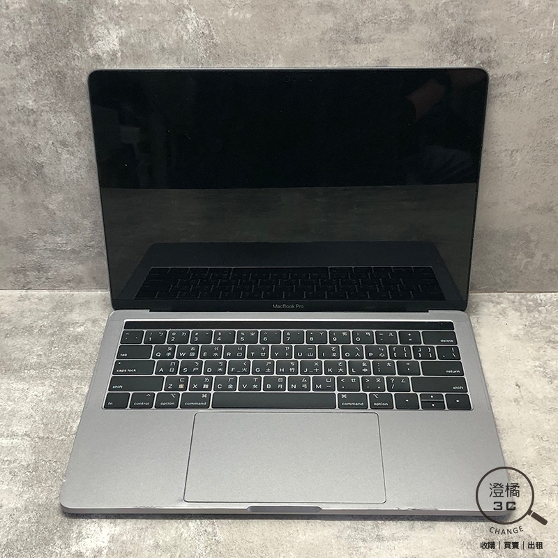 『澄橘』Macbook PRO 13 2019 I7 2.8/16G/1TB SSD 灰《二手 無盒》A73625
