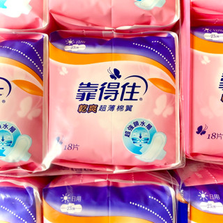 靠得住 ®︎ 乾爽 超薄棉翼 日用 23cm 18片 超強鎖水層 乾爽超薄棉翼 超薄系列 乾爽棉翼 一般流量 新升級