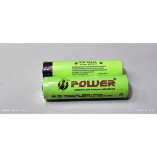 松下3400mah 松下國際牌3400 大容量 風扇電池 行動電源 頭燈電池 18650鋰電池 商檢字號R38621