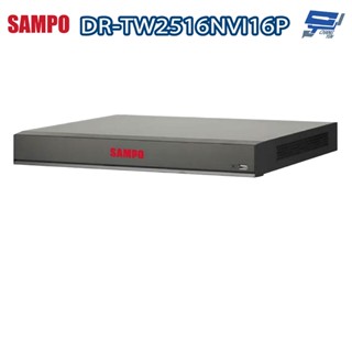 昌運監視器 SAMPO聲寶 DR-TW2516NVI16P 16CH1U 2HDDs 16PoE 錄影主機 10/100