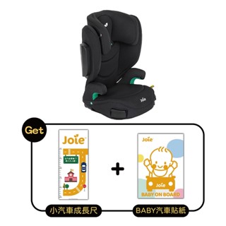 奇哥 Joie i-Trillo FX 3.5-12歲兒童成長汽座｜黑色｜贈小汽車成長尺+汽車貼紙【佳兒園婦幼館】