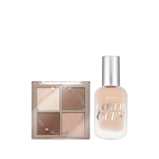 MKUP 美咖【新品上市】天生骨感四色修容盤+絕對遮瑕持久粉底液SPF34★★★｜MKUP美咖官方旗艦館