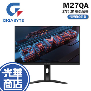 Gigabyte 技嘉 M27QA 27吋 2K 電競螢幕 180Hz／IPS／HDR400／KVM 光華
