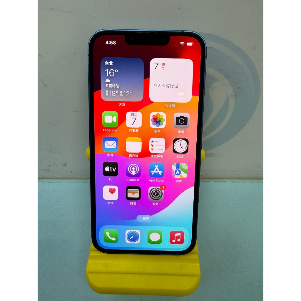 【艾爾巴二手】iPhone 13 256G A2633 6.1吋 藍 #二手手機#漢口店 DRWNX