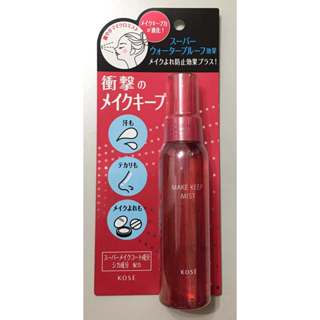 KOSE高絲 美顏定格持粧噴霧/舒涼萊姆80ml $300