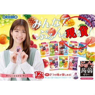 🚀現貨在臺🚀日本 ORIHIRO 低卡蒟蒻果凍 日本零食 日本伴手禮 日本果凍