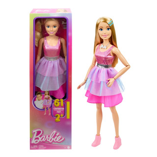 MATTEL 芭比 大型芭比娃娃-粉紅裙子 Barbie 娃娃 正版 美泰兒