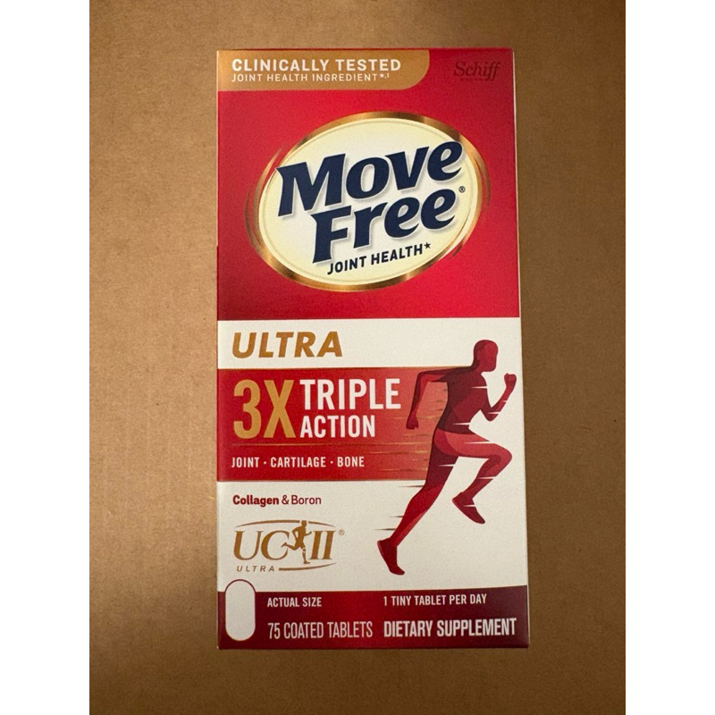 Move Free Ultra 維骨力益節UC-II加強型迷你錠75錠- 保存期限2027/5 - 美國Costco正品