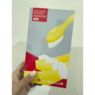 Ulike careup 贈品組 電動牙刷 按摩U型枕 全新 未拆
