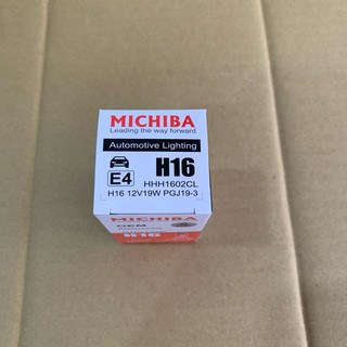 台灣MICHIBA H16 12V 19W 汽車燈泡 鹵素燈泡