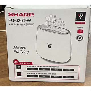 SHARP 夏普 7坪 自動除菌離子空氣清淨機 FU-J30T-W白色
