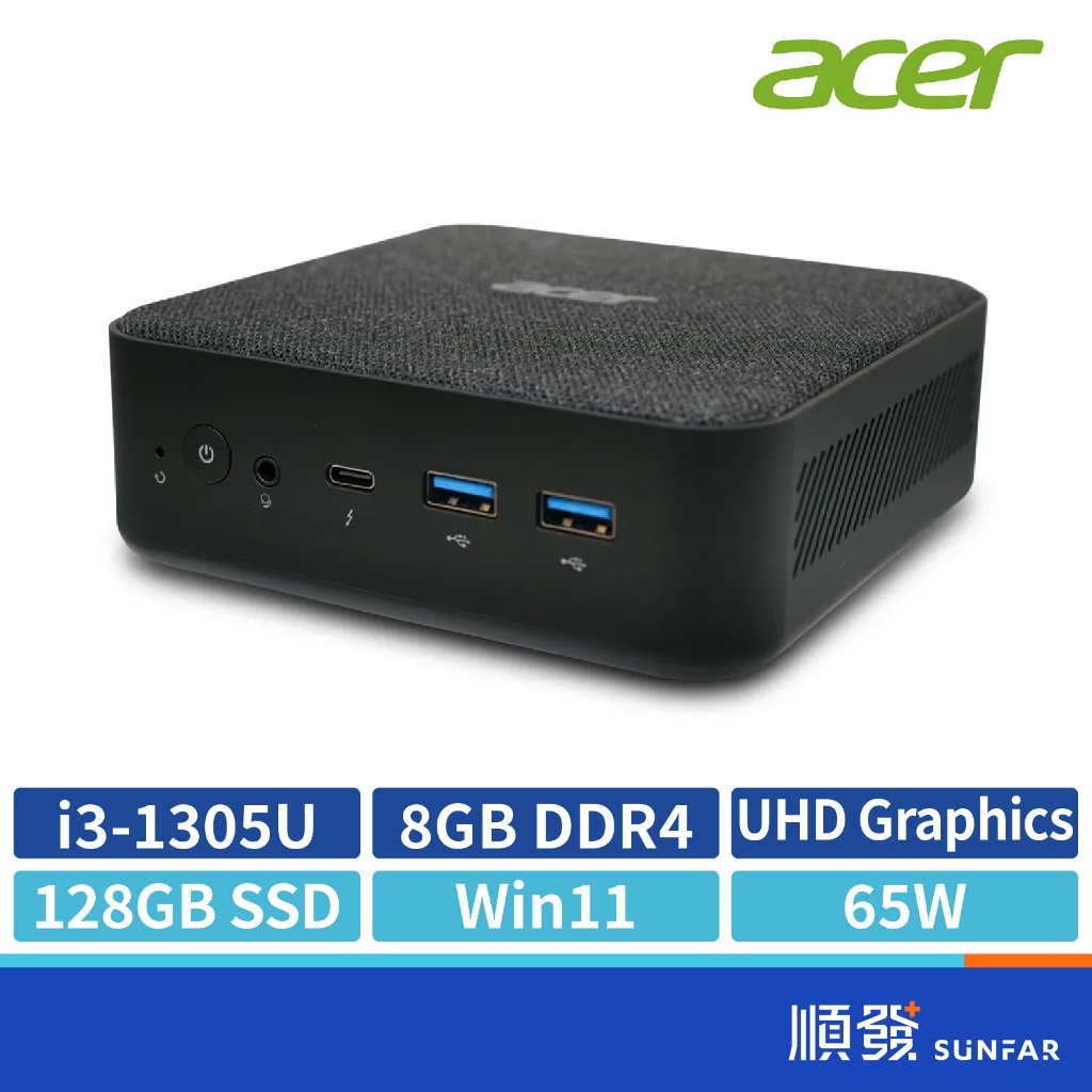 acer 宏碁 RB102 迷你電腦 文書型 | i3-1305U 8G 128G W11S | 電腦主機