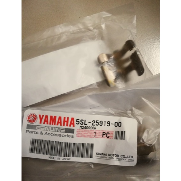 後卡鉗來令彈簧片FZ1/FZ6/FZ8/R1/R6/MT07/MT09/Tracer/MT10-5SL-25919