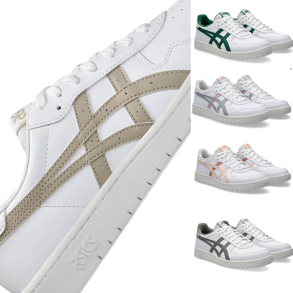 免運 ASICS JAPAN S 女款 復古 休閒鞋 走路鞋 1202A118-135 1203A615-102 白奶茶