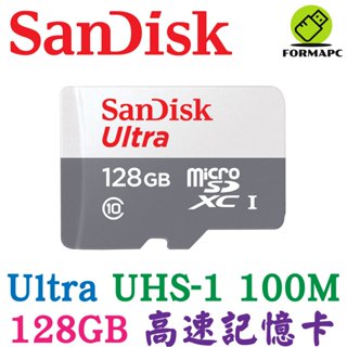 SanDisk Ultra MicroSDXC microSD 128G 128GB TF 100MB 高速傳輸 記憶卡