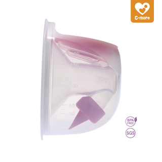 Cmore 免持配件包 28mm【HandFree小饅頭專用】