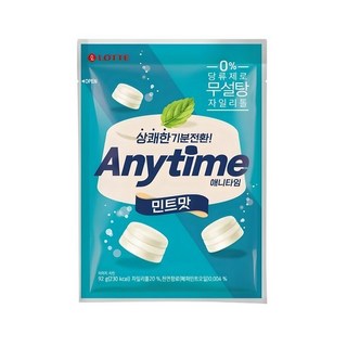 🇰🇷韓國LOTTE WELLFOOD Anytime牛奶薄荷糖