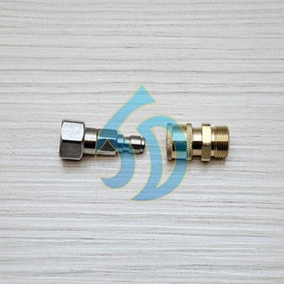 JD 簡大 汽車美容 高壓清洗機 專用配件 AJP RYOBI 達龍 型鋼力 各種品牌 出水快拆組合 DIY