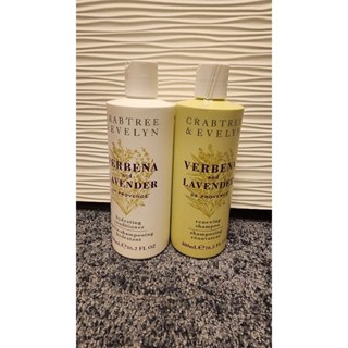 美國老人州 瑰珀翠Crabtree & Evelyn 馬鞭草薰衣草 修復洗髮精 保濕護髮乳波480ML一罐 套裝組