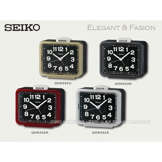 SEIKO 精工鬧鐘 QHK062 響鈴聲 滑動式秒針 夜光 無貪睡 公司貨
