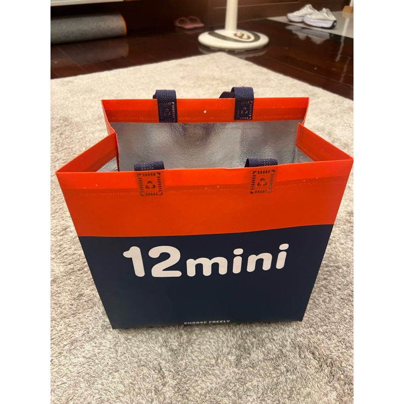 石二鍋 12mini 購物袋