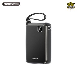 REMAX RPP-663 冰雅20W+22.5W快充自帶線行動電源20000mAh 自帶掛繩充電兩用線 正版臺灣公司貨