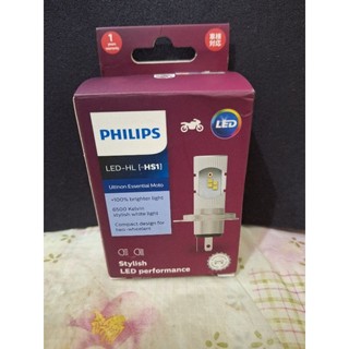 PHILIPS 6500K 白光 LED機車車燈