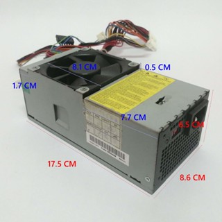 【出清品】 HIPRO 250W 小機殼 2U TFX 電源供應器 POWER 型號 HP-G251GF3