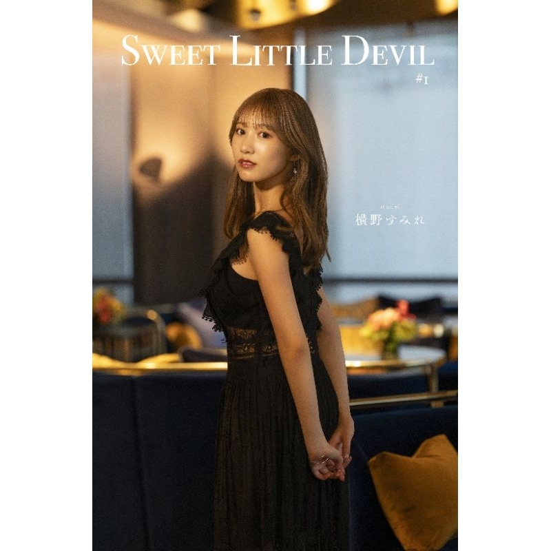 ［代購］横野すみれ/橫野堇 Photobook フォトブック SWEET LITTLE DEVIL #1 普通/親簽版