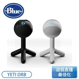 【Blue】Logitech G YETI ORB USB麥克風 YETI ORB