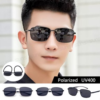 男士偏光太陽眼鏡 時尚方型墨鏡 Polarized駕駛墨鏡 輕量僅16g抗紫外線UV400 時尚流行款 S527