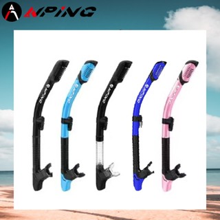 【ANPING】 全乾式呼吸管 深潛浮潛專用 潛水呼吸管 潛水管 水肺 自由潛水