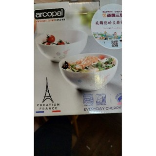 法國品牌Arcopal,樂美雅強化玻璃大瓷碗可當保鮮盒帶蓋大碗公